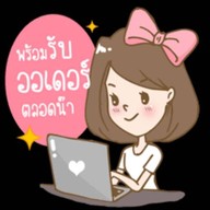 เค้กหน้านิ่มน้องปันปัน