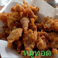 ร้านตาหวาน อาฉีไก่ทอด ตลาดน้อย