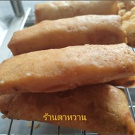 ร้านตาหวาน อาฉีไก่ทอด ตลาดน้อย