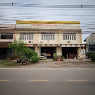 สายฝน นมสด