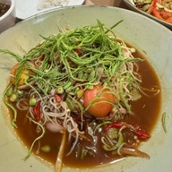 คำพูน Central Rama9