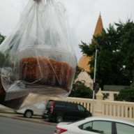เมนูของร้าน ระฆังทองน้ำปลาหวาน
