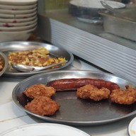 ข้าวต้ม กบ