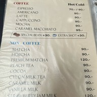 Robert Bake & Brunch