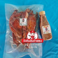 ร้านวัวหันสันกำแพงลำปาง ลำปาง