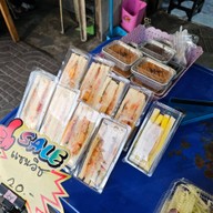 น้ำฝนสุกี้ & ตามสั่ง