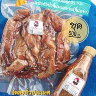ร้านวัวหันสันกำแพงลำปาง ลำปาง