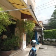 หน้าร้าน บุญรัตน์โกลด์ ติ่มซำ เจ้าฟ้า