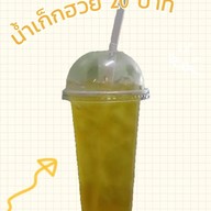 เมนูของร้าน เนโกะชา ข้างโลตัสหนองผึ้ง