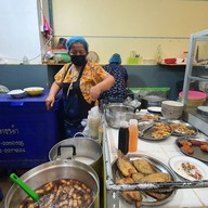 ข้าวต้ม กบ