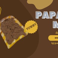 ปาปังแมน