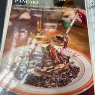Robert Bake & Brunch