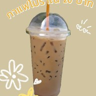 เมนูของร้าน เนโกะชา ข้างโลตัสหนองผึ้ง