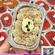 ผลไม้แช่อิ่มปลอดสาร