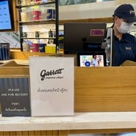 Garrett Popcorn เซ็นทรัลลาดพร้าว