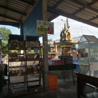 บรรยากาศ เจ้จู เย็นตาโฟ รสเด็ด