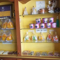 กาละแม พรประเสริฐ