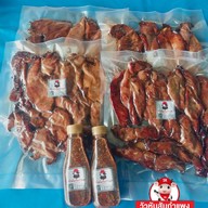 ร้านวัวหันสันกำแพงลำปาง ลำปาง