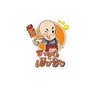 หมูปิ้งเฮียชิง จอมทอง