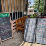 ครัวชาวนา