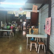 ขนมจีนทอดมัน ท่งเชียง เจ้ปุ้ย