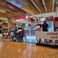 หน้าร้าน Cold Stone Creamery Ice cream Central Pattaya Beach