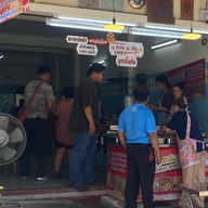 ร้านข้าวแกงกาย&กัน (หลานตาลี)