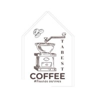 บาร์ระบาย coffee&slow bar