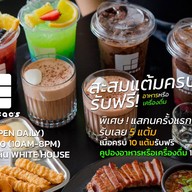 Choco&co ช็อกโกแลต / กาแฟ / วาฟเฟิล / ของทอด (ฮาลาล) ถนนฤาดี ปัตตานี