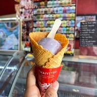 Thaivetro Ice cream Old Phuket Town