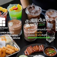 Choco&co ช็อกโกแลต / กาแฟ / วาฟเฟิล / ของทอด (ฮาลาล) ถนนฤาดี ปัตตานี