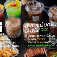 Choco&co ช็อกโกแลต / กาแฟ / วาฟเฟิล / ของทอด (ฮาลาล) ถนนฤาดี ปัตตานี