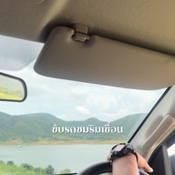 ลานโอบรัก แคมป์ปิ้ง
