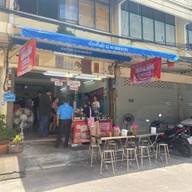 ร้านข้าวแกงกาย&กัน (หลานตาลี)