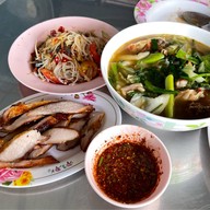 ส้มตำ เกษร