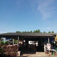 หน้าร้าน เจ้จู เย็นตาโฟ รสเด็ด