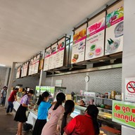 บรรยากาศ ข้าวแกงบ้านใหญ่ ปตท. บ้านใหญ่ กม. 58