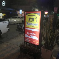 หน้าร้าน โรตีป้าหนอม สุราษฎร์