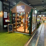 หน้าร้าน IN THE GLASS - สวนเพลิน มาร์เก็ต (พระราม 4) คาเฟ่