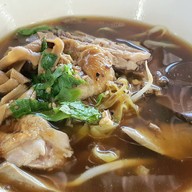 ก๋วยเตี๋ยวเป็ดนายโก้