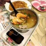 บ้านเทียนหอม