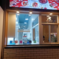 เจ๊สมชาย ก๋วยเตี๋ยวแคะ โครงการเดอะพร้อมดินแดง