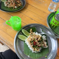 เตี๋ยวเรือยุดยาสาขา21