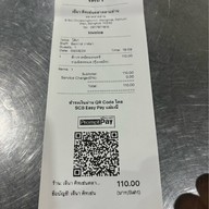 เจ๊นา คิทเช่นตลาดสามย่าน ตลาดสามย่าน