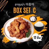อาจุมม่าไก่ทอดเกาหลี สวนผัก