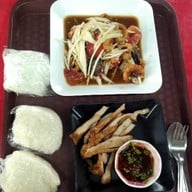 ส้มตำแซ่บซอย5 & ไก่ย่างเชียร์แซ่บ 1