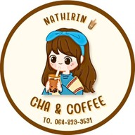 NATHIRIN CHA&COFFEE 2 บ้านแฮ่