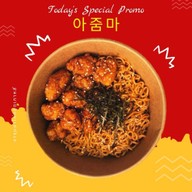อาจุมม่าไก่ทอดเกาหลี สวนผัก