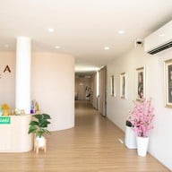 Elena Clinic ขอนแก่น