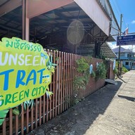 บรรยากาศ ชุมชนบ้านน้ำเชียว จังหวัดตราด